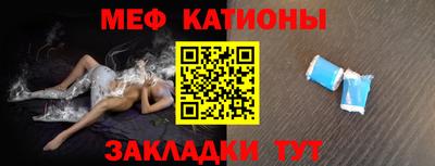 шишки Апрелевка