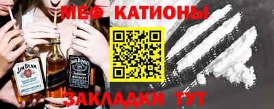 ALPHA PVP Балаково