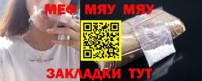 кокаин VHQ Апшеронск