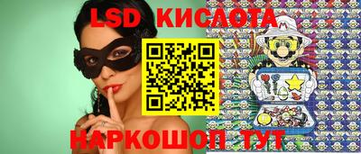 шишки Апрелевка