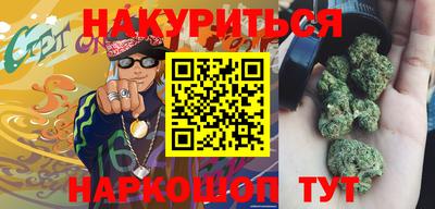 прущая мука Балашиха