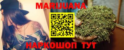 шишки Апрелевка