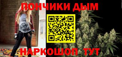 соль ск Аргун