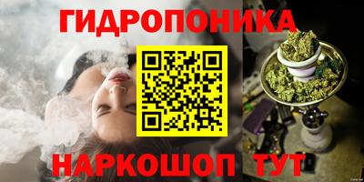 кокаин VHQ Апшеронск