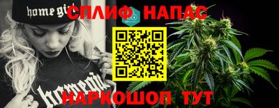 кокаин VHQ Апшеронск