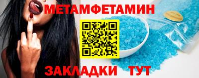 кокаин VHQ Апшеронск