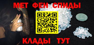 шишки Апрелевка