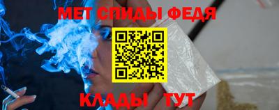 кокаин VHQ Апшеронск