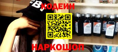 шишки Апрелевка
